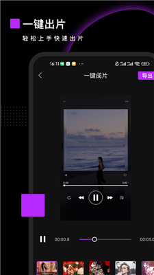 除夕夜176人生死时速!空客A321回国航班遭烈焰吞噬!大火蔓延整个机身