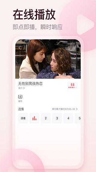 视频|特朗普要2000亿，孙正义：我带了5000亿